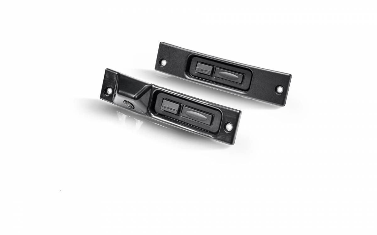 huf-1-tailgate-release-systems